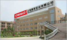 上海德首實業