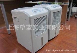 供應(yīng)青島除濕機價格_供應(yīng)青島除濕機廠家_世界工廠網(wǎng)產(chǎn)品信息庫