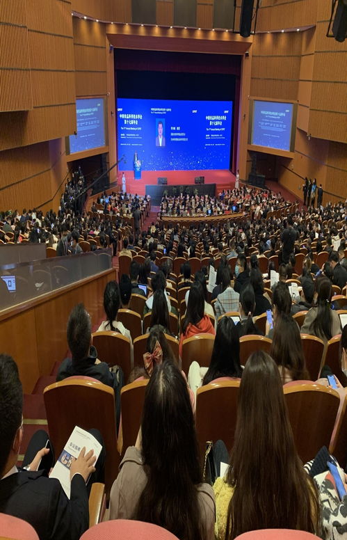 上海保圣參加中國食品科學技術學會第十七屆年會 公司動態 上海保圣實業發展