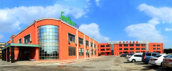 上海日豐實業 塑造卓越企業形象，鑄就上海實業典范