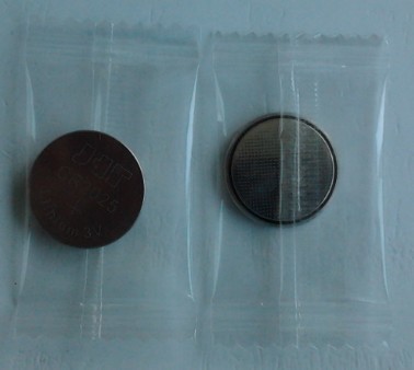 上海荊林實(shí)業(yè) 世界工廠網(wǎng)全球企業(yè)庫(kù)中的優(yōu)秀企業(yè)代表