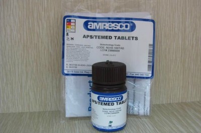 精胺在全球科技競(jìng)爭(zhēng)中的地位與上海基免實(shí)業(yè)的角色