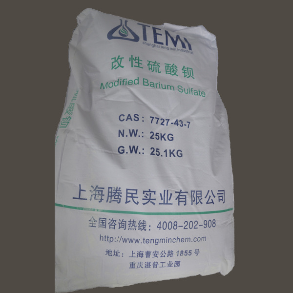 上海騰民實(shí)業(yè) 3000目沉淀硫酸鋇的專業(yè)制造與應(yīng)用優(yōu)勢(shì)