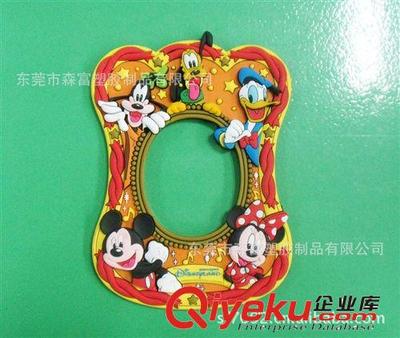 專業供應高品質PVC相框及環保定制禮品——東莞市森富塑膠制品有限公司