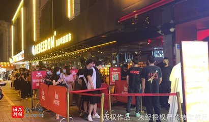 海口酒吧街奇景 點(diǎn)一杯“天使貓咪”即享“保鏢”護(hù)送上車？記者實(shí)地探訪